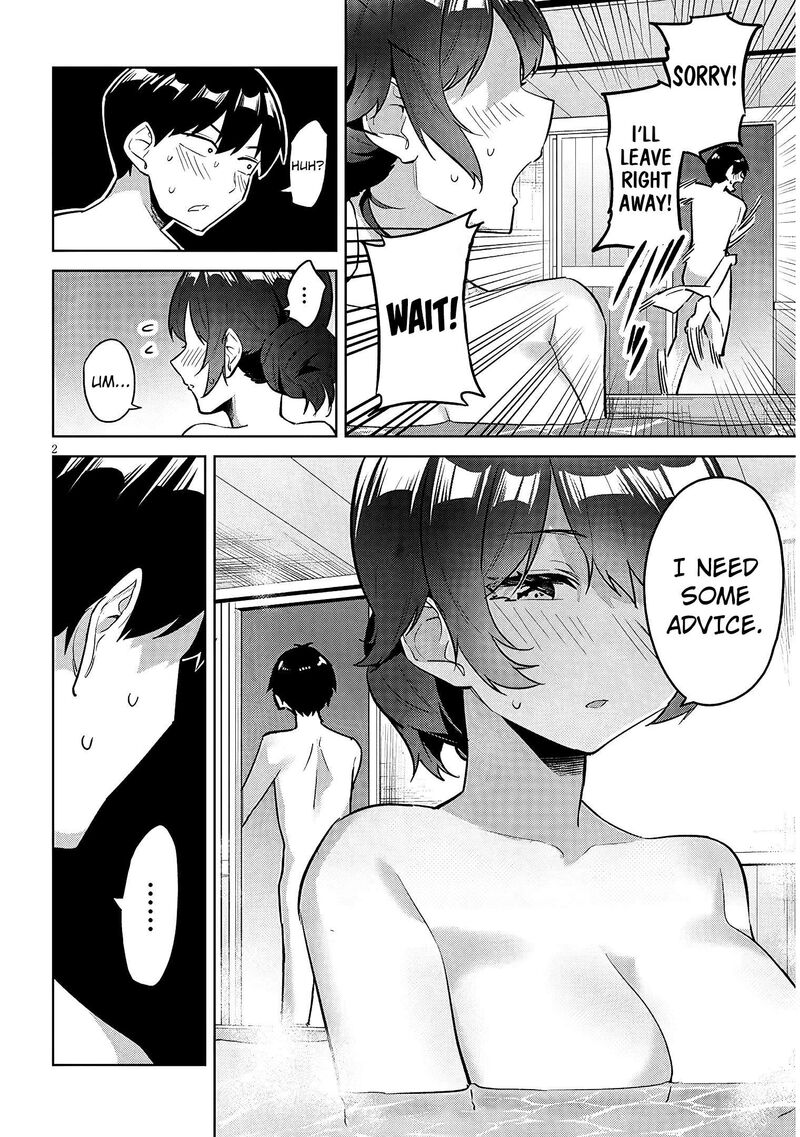 Jitsu Wa Imouto Deshita Chapter 45 Page 3