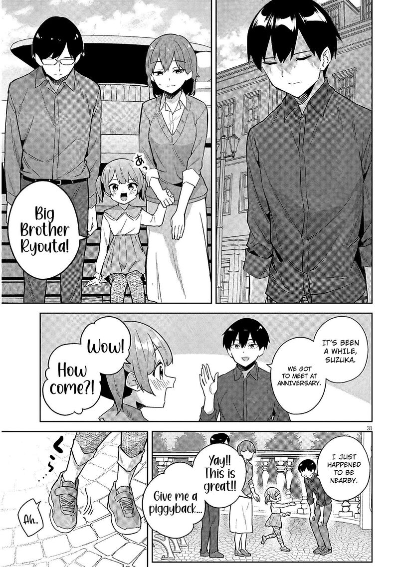 Jitsu Wa Imouto Deshita Chapter 45 Page 32