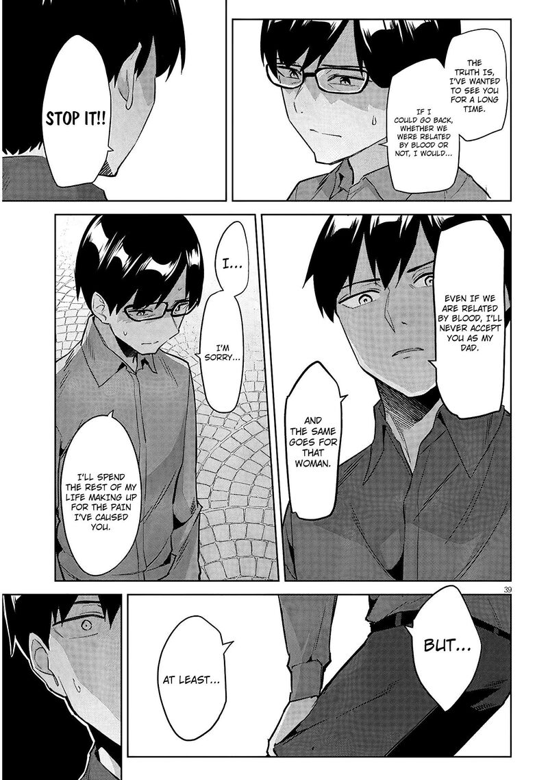 Jitsu Wa Imouto Deshita Chapter 45 Page 40