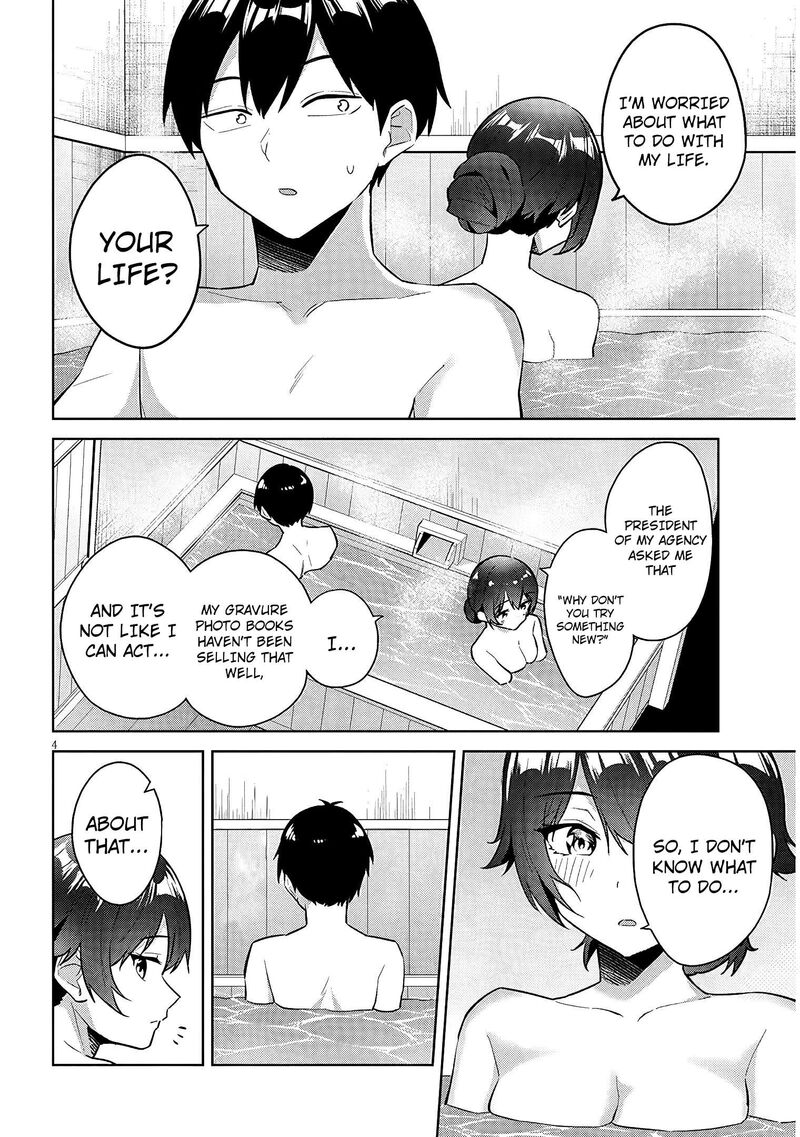 Jitsu Wa Imouto Deshita Chapter 45 Page 5