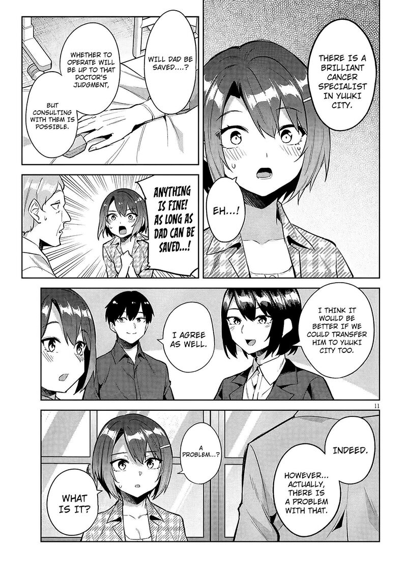 Jitsu Wa Imouto Deshita Chapter 46 Page 12