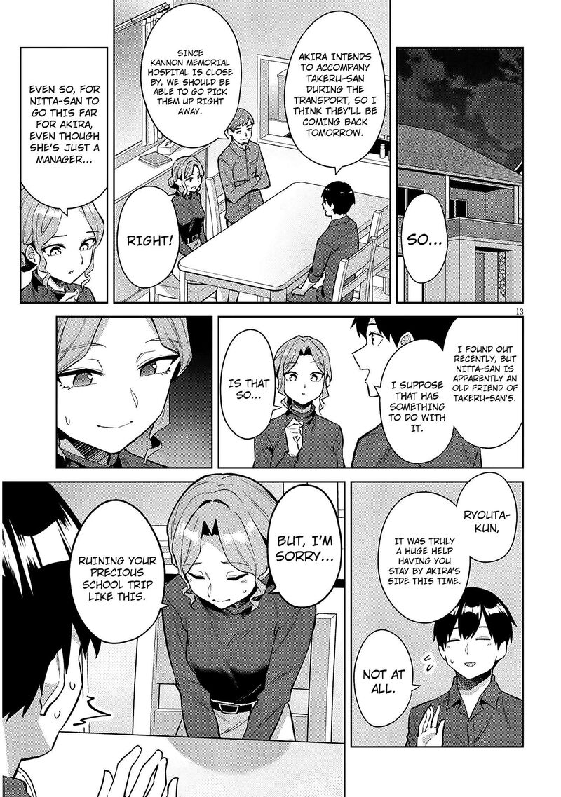 Jitsu Wa Imouto Deshita Chapter 46 Page 14