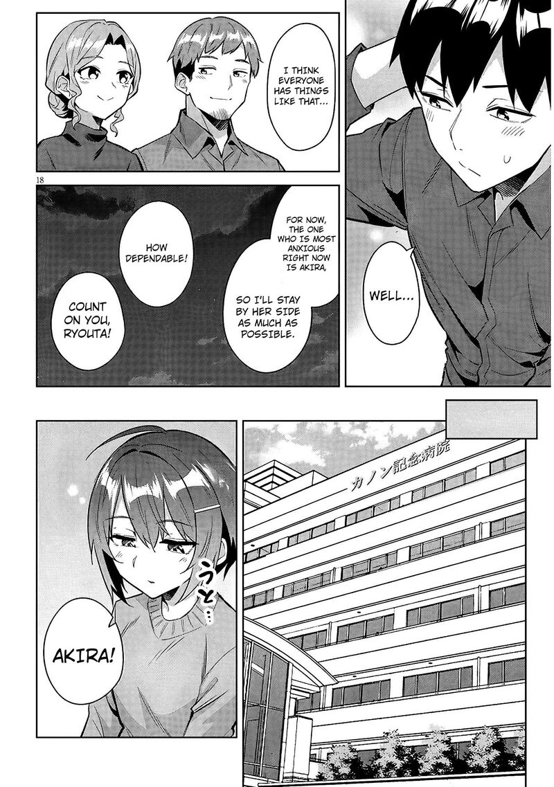 Jitsu Wa Imouto Deshita Chapter 46 Page 19