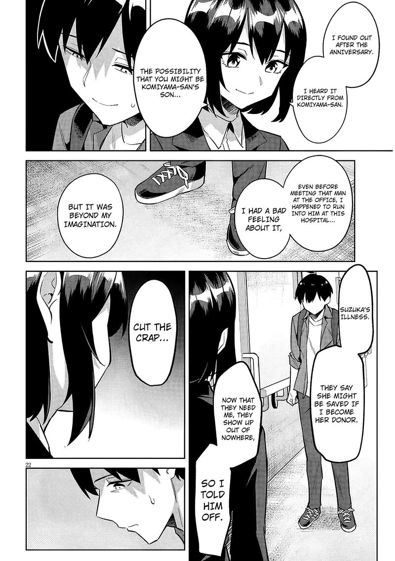 Jitsu Wa Imouto Deshita Chapter 46 Page 23