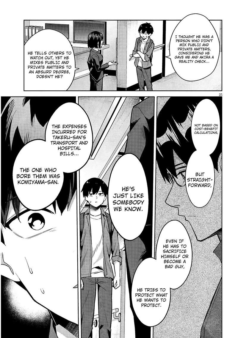 Jitsu Wa Imouto Deshita Chapter 46 Page 26