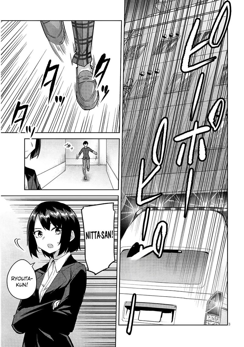 Jitsu Wa Imouto Deshita Chapter 46 Page 4