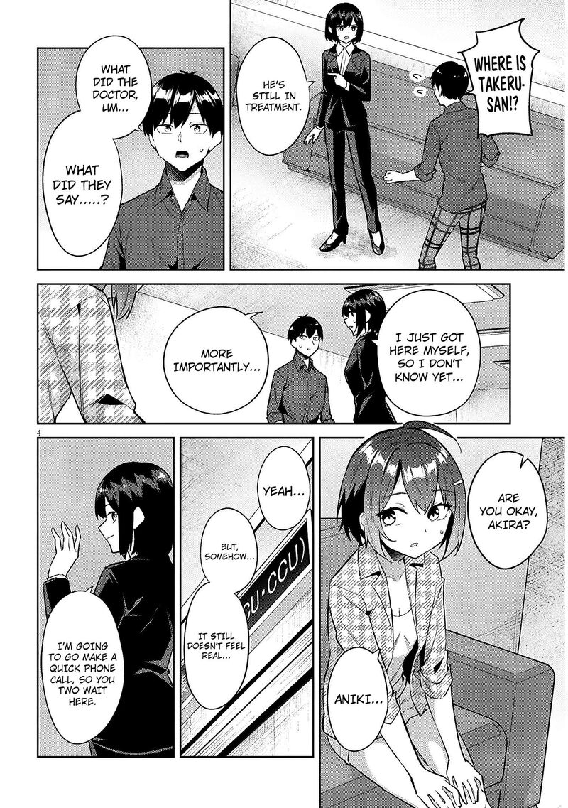 Jitsu Wa Imouto Deshita Chapter 46 Page 5