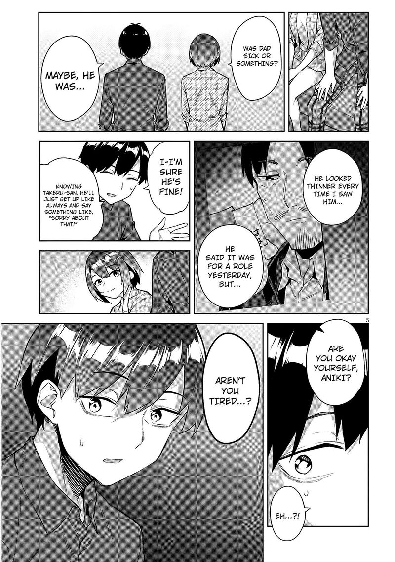 Jitsu Wa Imouto Deshita Chapter 46 Page 6