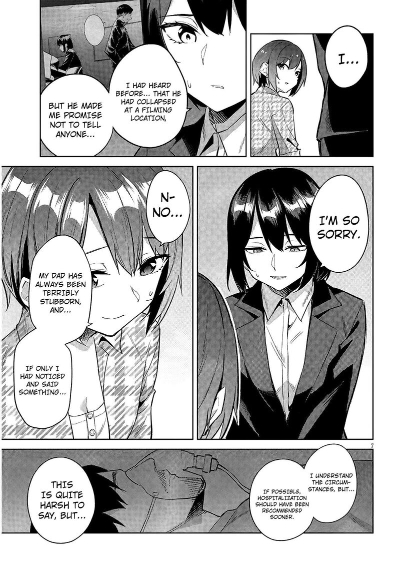 Jitsu Wa Imouto Deshita Chapter 46 Page 8