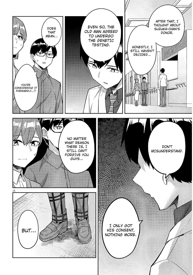 Jitsu Wa Imouto Deshita Chapter 48 Page 15