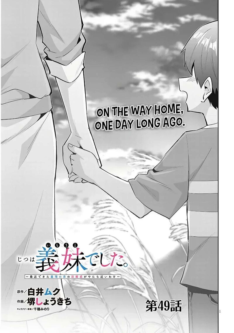 Jitsu Wa Imouto Deshita Chapter 49 Page 1