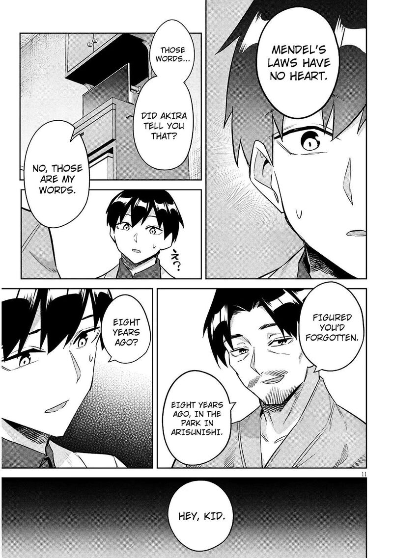 Jitsu Wa Imouto Deshita Chapter 49 Page 11