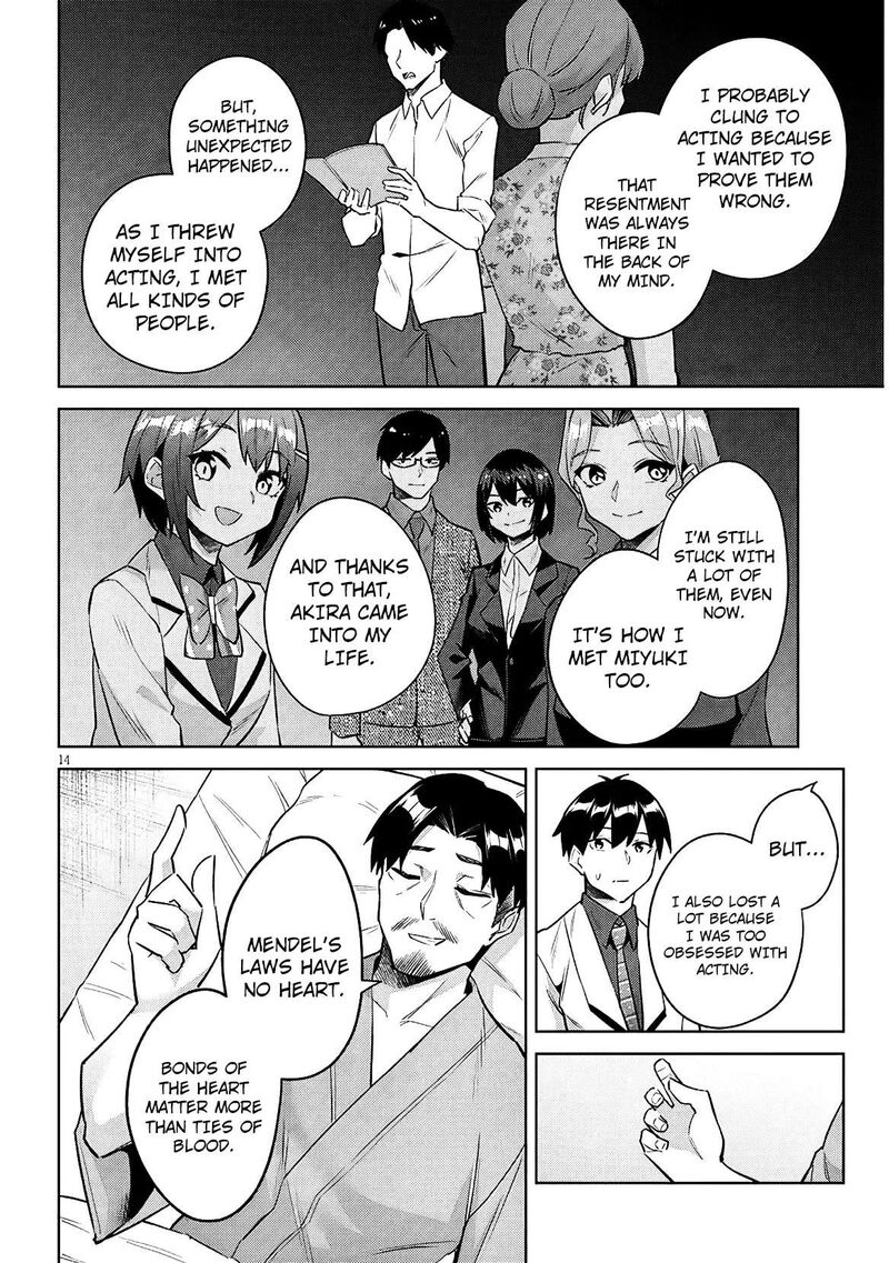 Jitsu Wa Imouto Deshita Chapter 49 Page 14