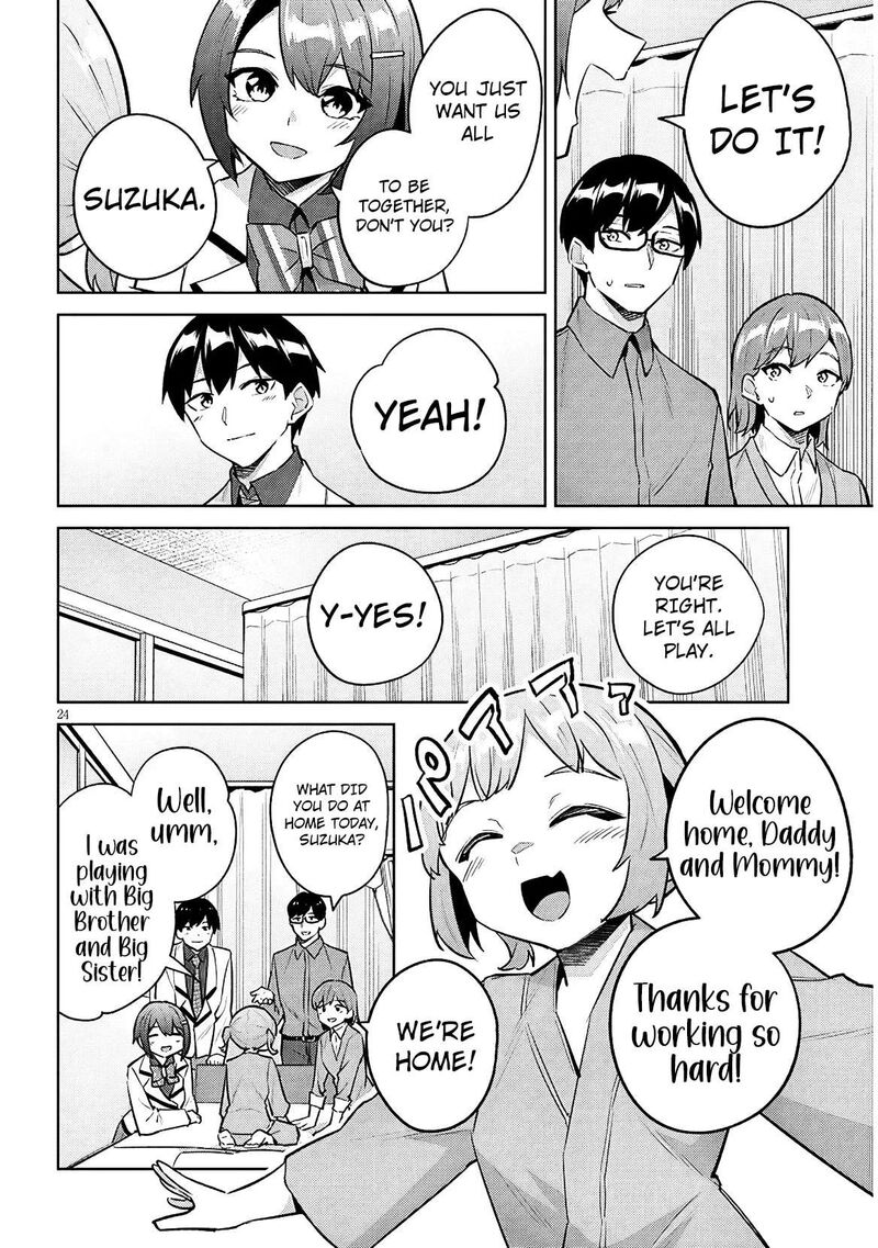 Jitsu Wa Imouto Deshita Chapter 49 Page 24