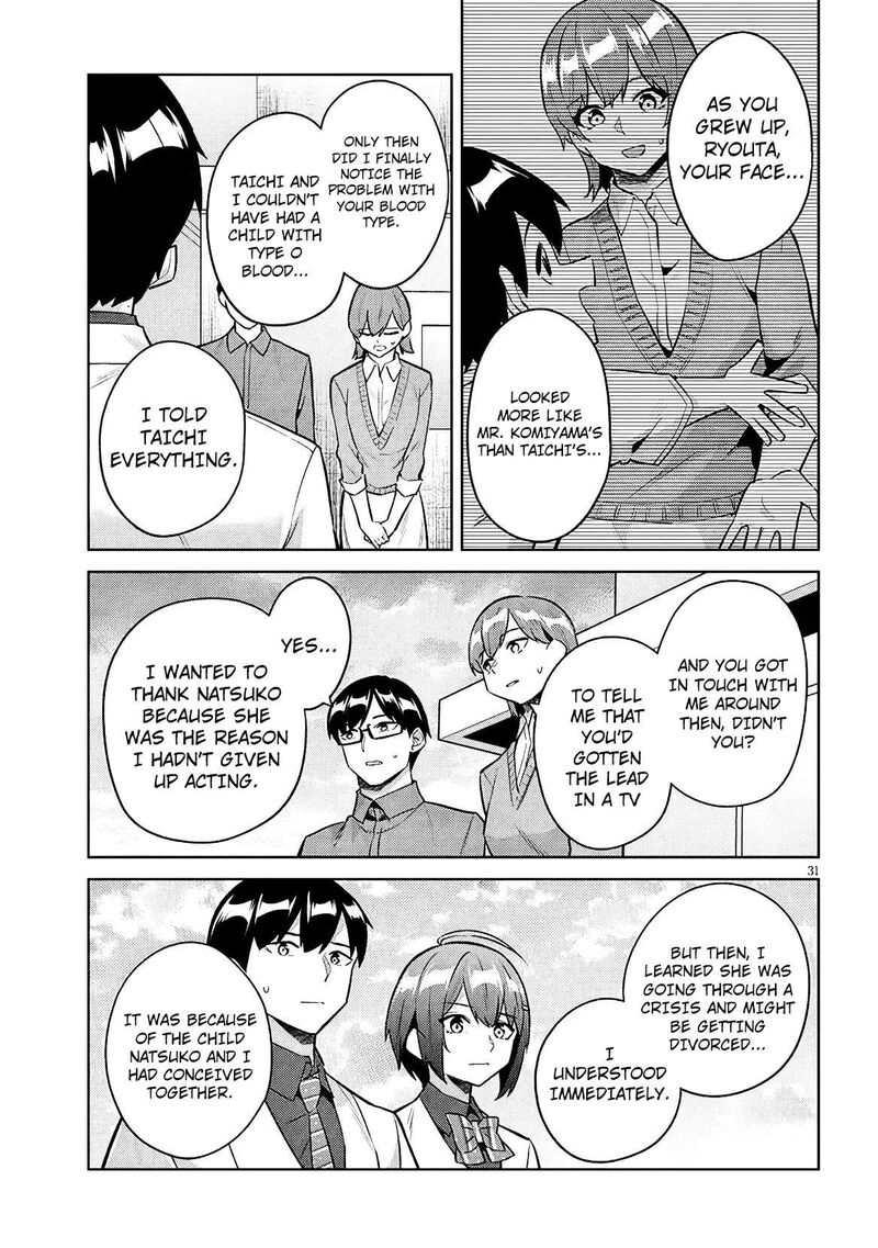 Jitsu Wa Imouto Deshita Chapter 49 Page 31