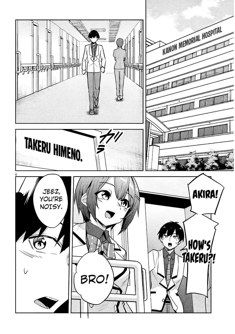 Jitsu Wa Imouto Deshita Chapter 49 Page 6