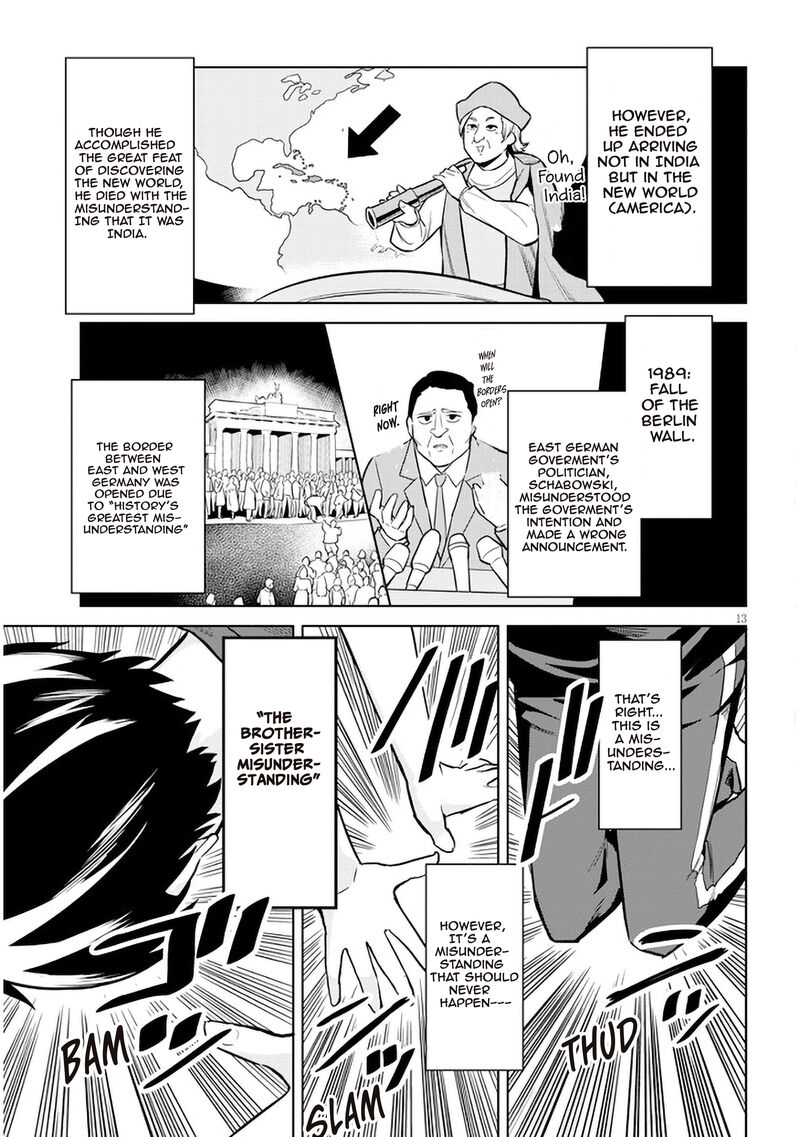 Jitsu Wa Imouto Deshita Chapter 5 Page 13