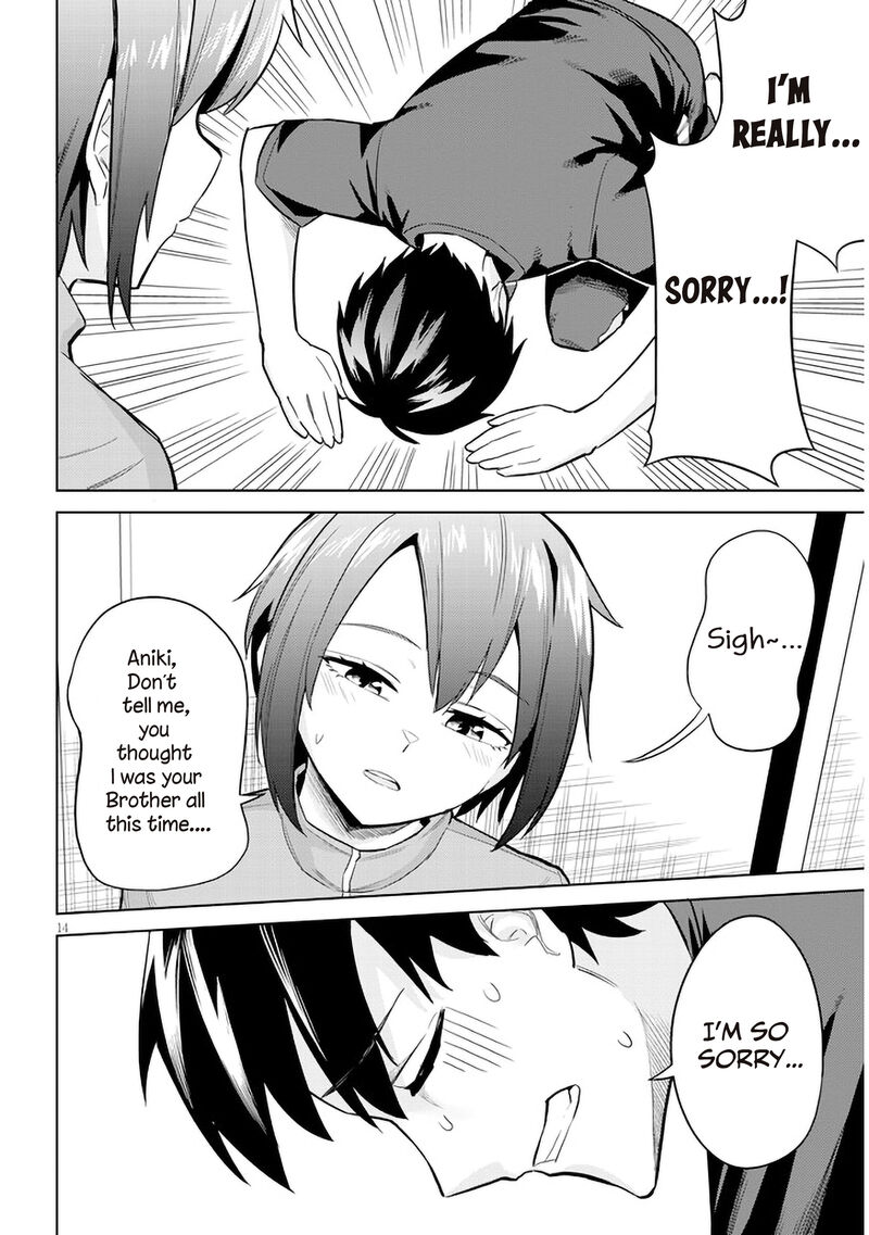 Jitsu Wa Imouto Deshita Chapter 5 Page 14