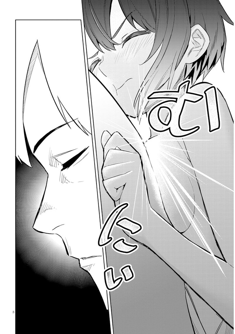 Jitsu Wa Imouto Deshita Chapter 5 Page 8