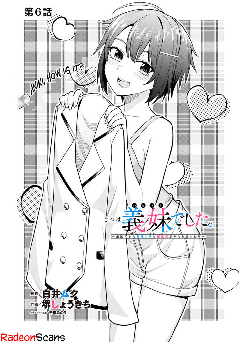 Jitsu Wa Imouto Deshita Chapter 6 Page 1