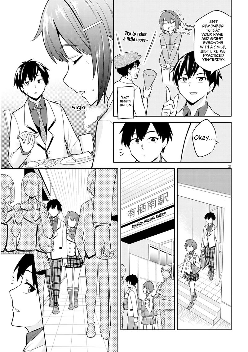 Jitsu Wa Imouto Deshita Chapter 6 Page 21