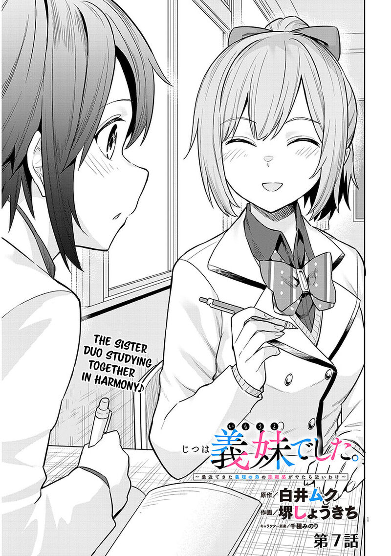 Jitsu Wa Imouto Deshita Chapter 7 Page 1