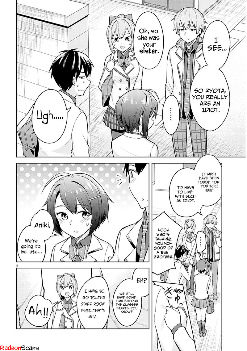 Jitsu Wa Imouto Deshita Chapter 7 Page 2
