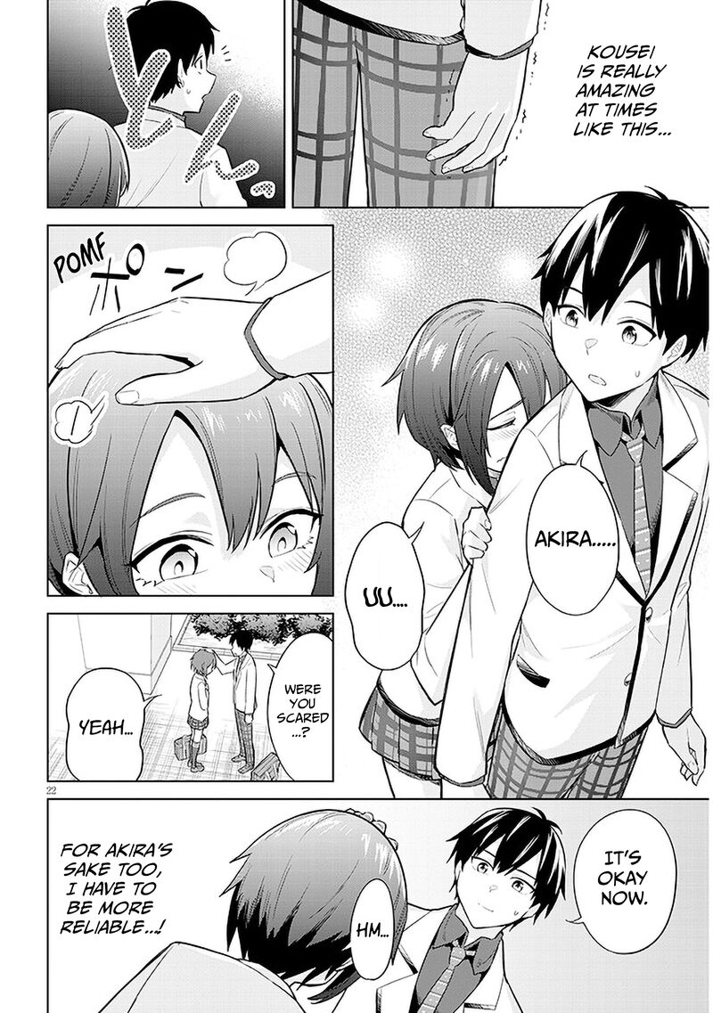 Jitsu Wa Imouto Deshita Chapter 7 Page 22