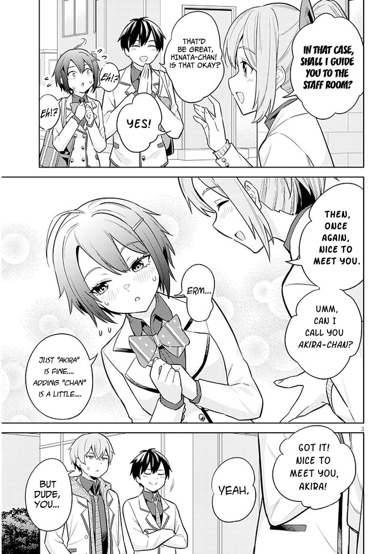 Jitsu Wa Imouto Deshita Chapter 7 Page 3