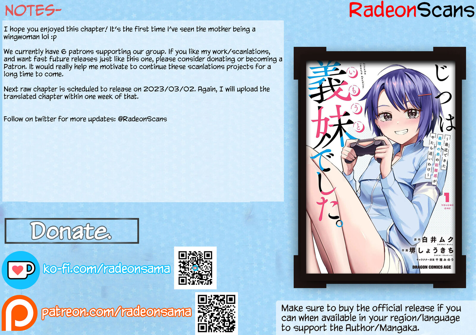 Jitsu Wa Imouto Deshita Chapter 7 Page 31