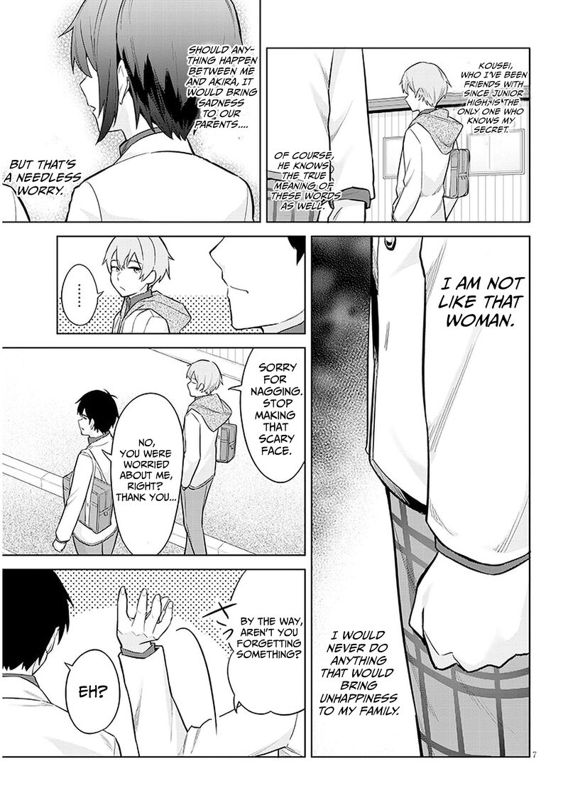 Jitsu Wa Imouto Deshita Chapter 7 Page 7