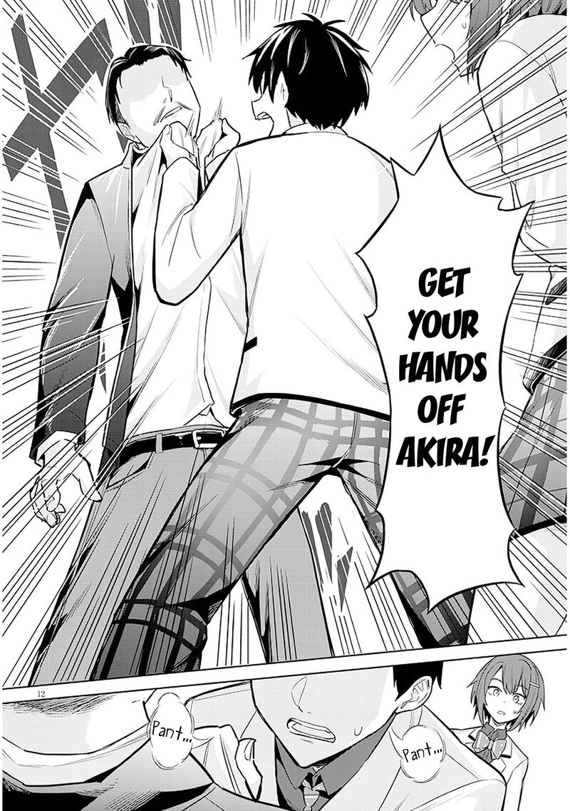 Jitsu Wa Imouto Deshita Chapter 8 Page 11
