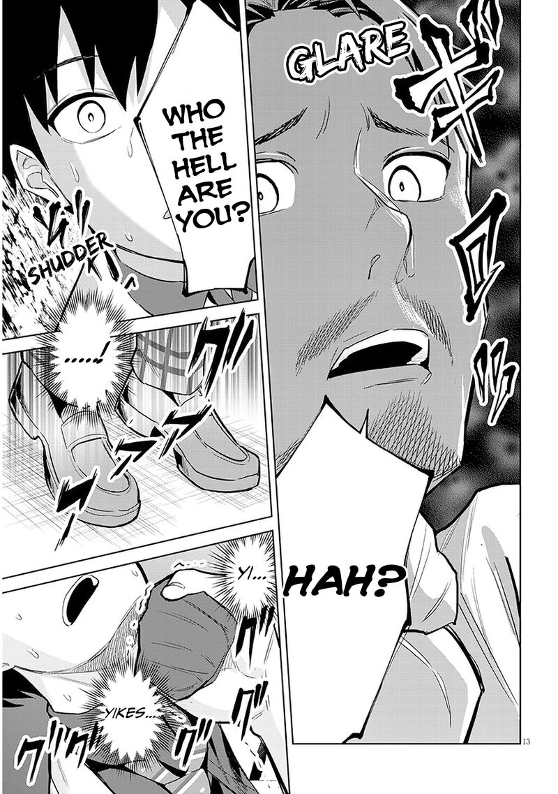 Jitsu Wa Imouto Deshita Chapter 8 Page 12