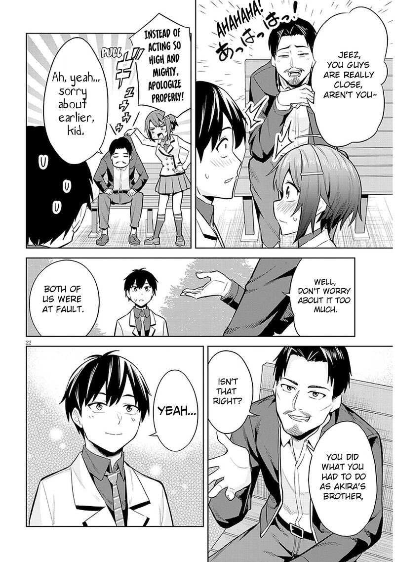 Jitsu Wa Imouto Deshita Chapter 8 Page 21