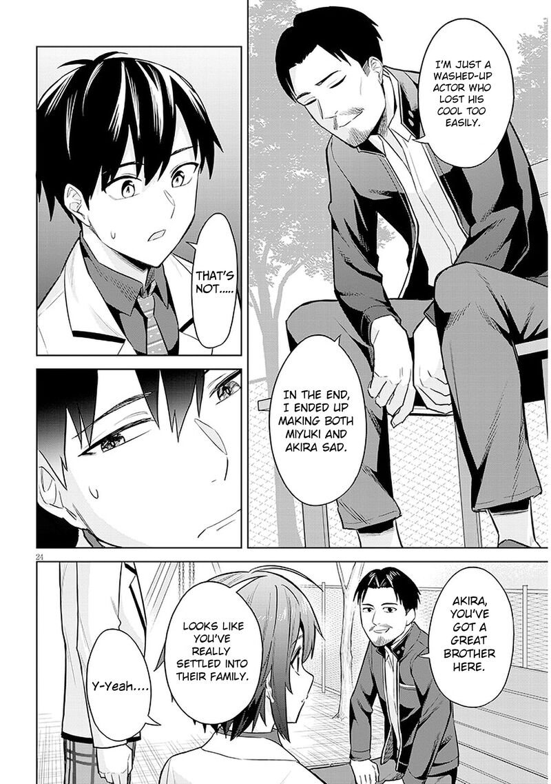 Jitsu Wa Imouto Deshita Chapter 8 Page 23