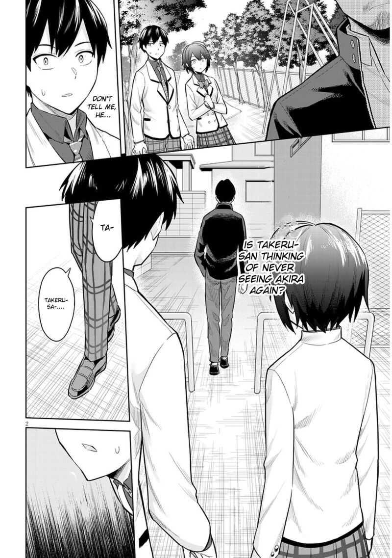 Jitsu Wa Imouto Deshita Chapter 9 Page 2