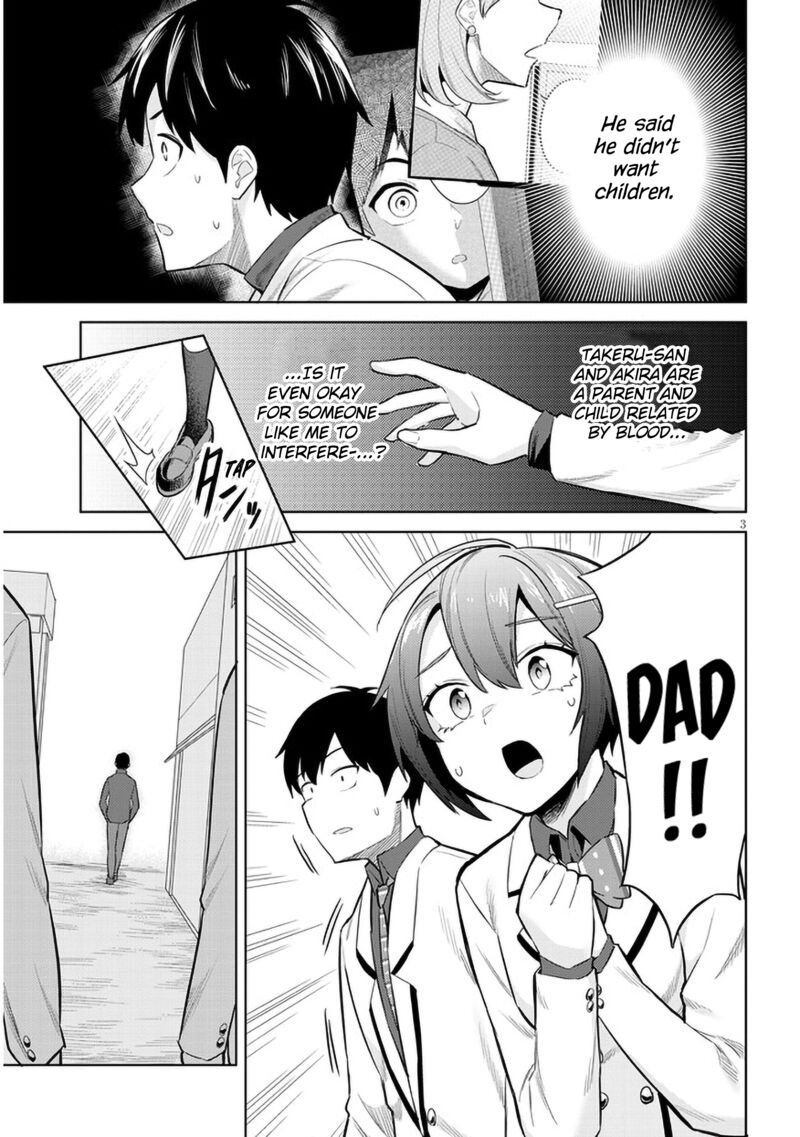 Jitsu Wa Imouto Deshita Chapter 9 Page 3