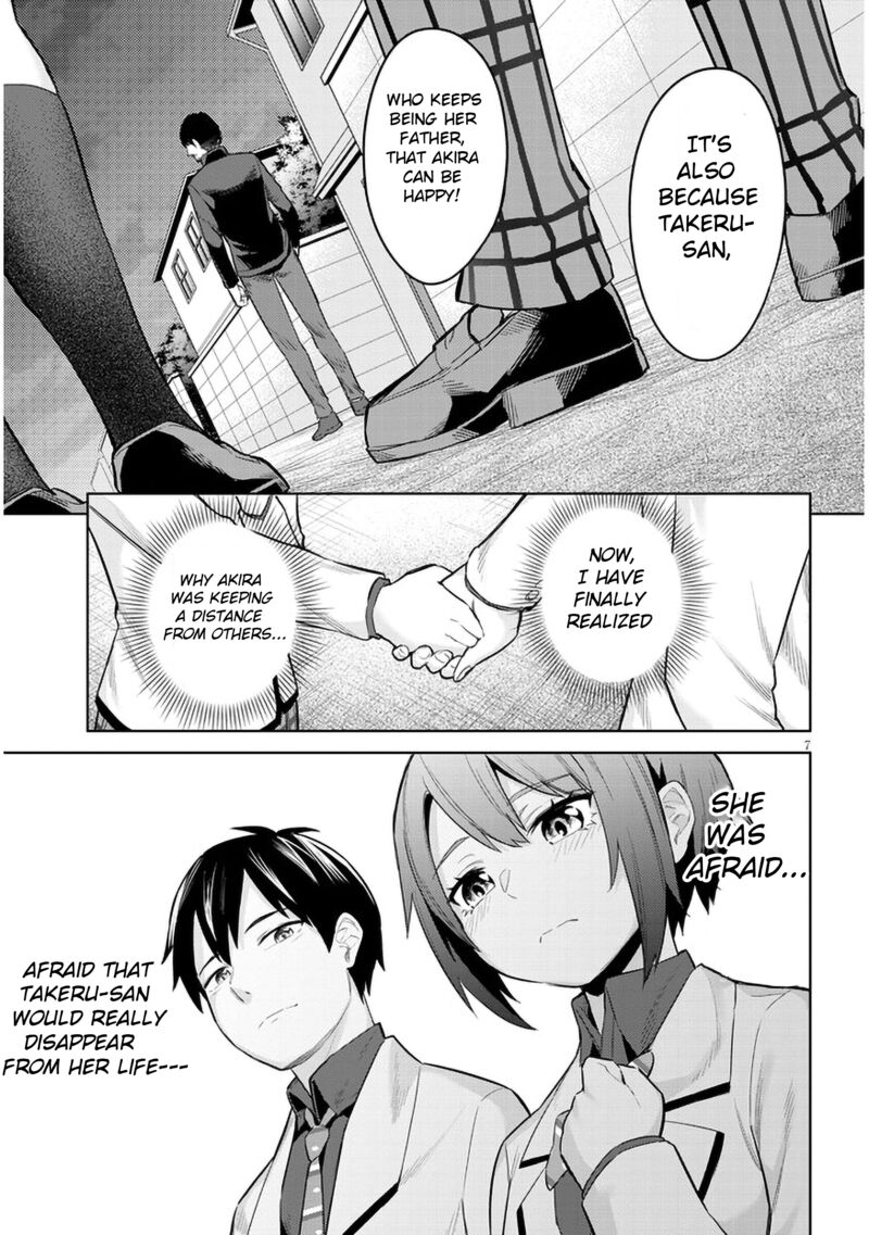 Jitsu Wa Imouto Deshita Chapter 9 Page 7