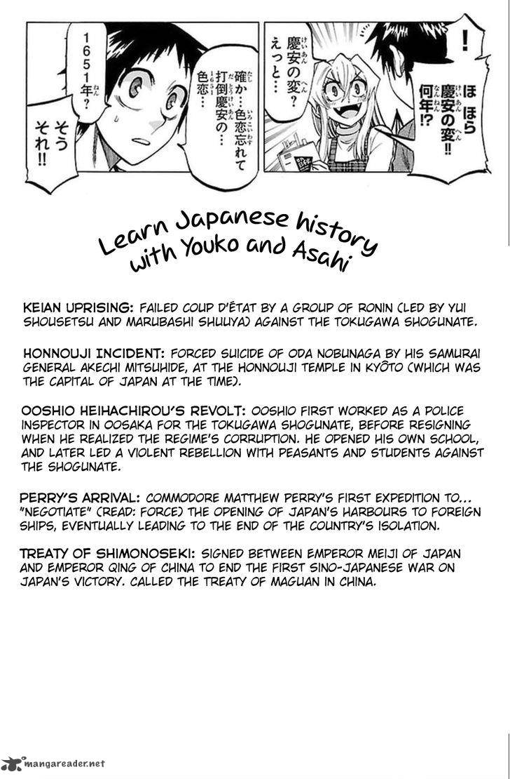 Jitsu Wa Watashi Wa Chapter 114 Page 19