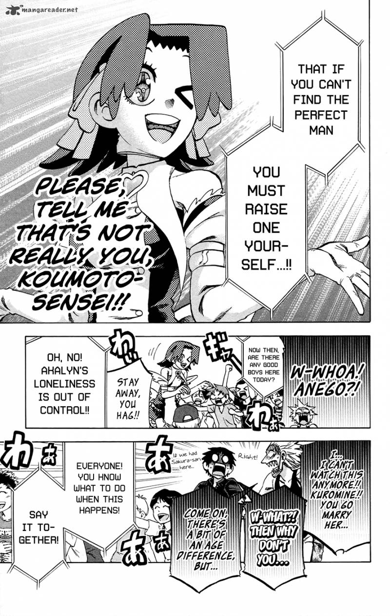 Jitsu Wa Watashi Wa Chapter 129 Page 8