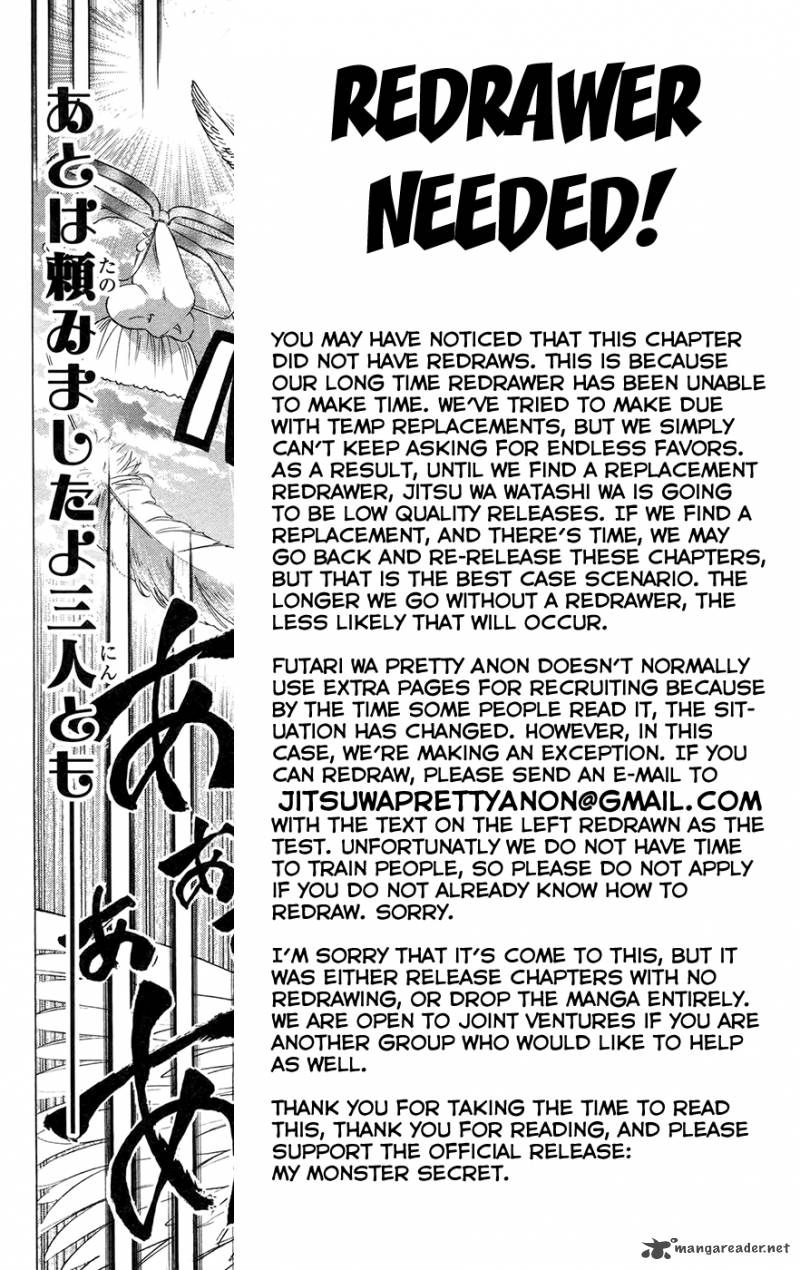 Jitsu Wa Watashi Wa Chapter 146 Page 1