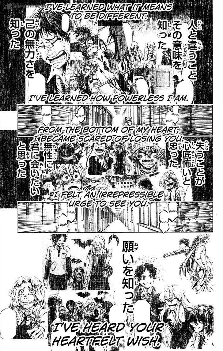Jitsu Wa Watashi Wa Chapter 178 Page 12