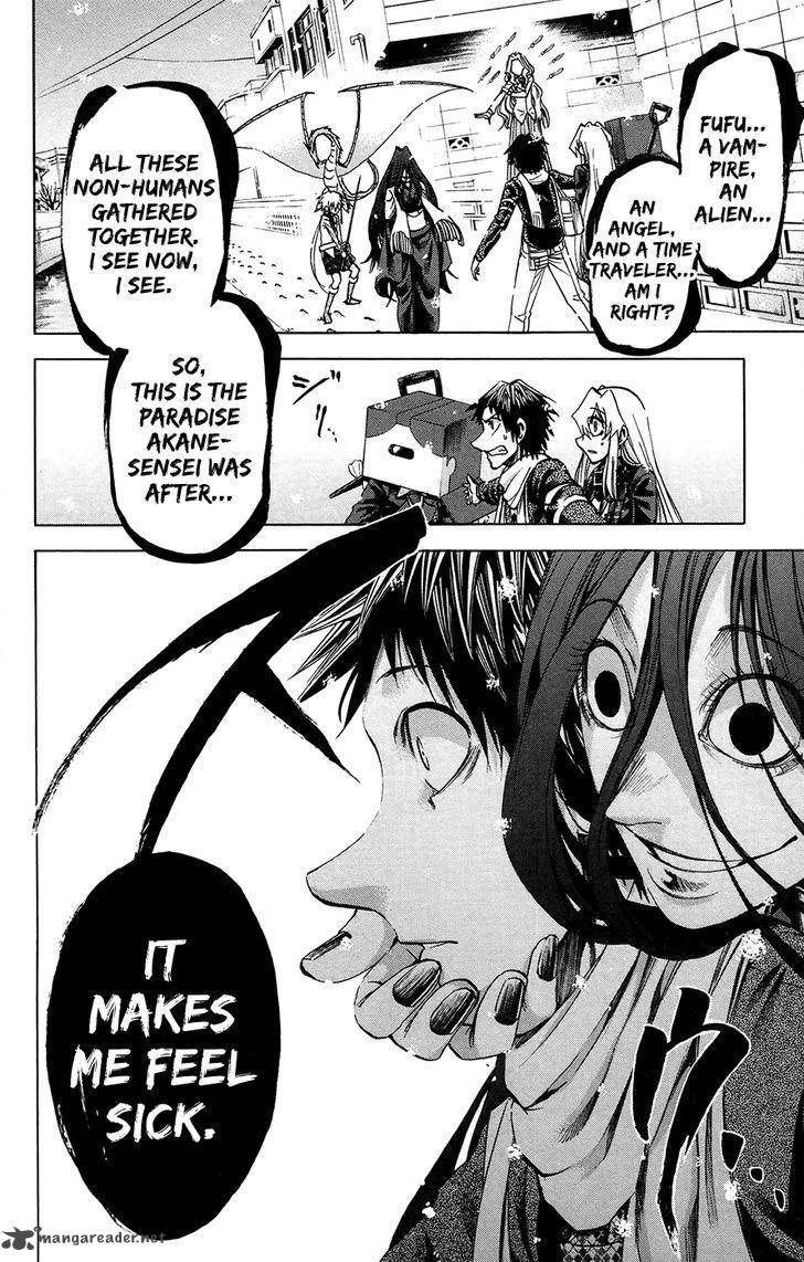 Jitsu Wa Watashi Wa Chapter 179 Page 13