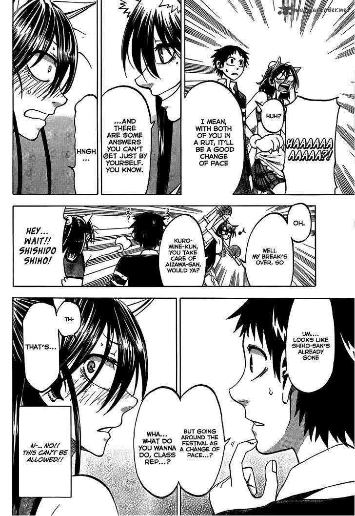 Jitsu Wa Watashi Wa Chapter 45 Page 13