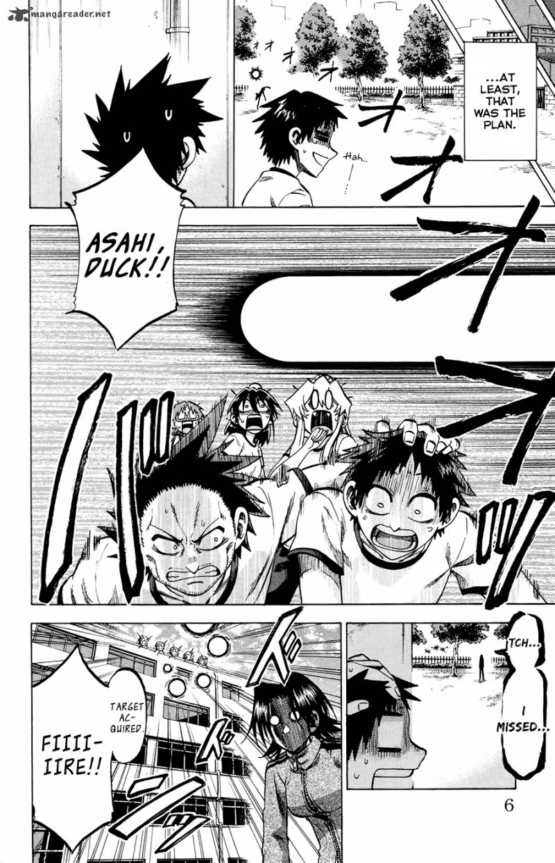 Jitsu Wa Watashi Wa Chapter 98 Page 7