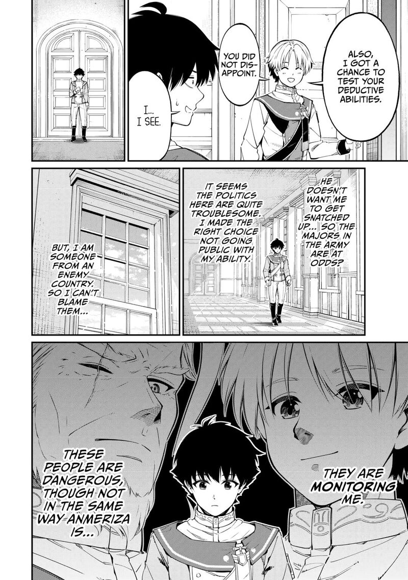 Jitsuryoku Shugi Ni Hirowareta Kanteishi Dorei Atsukai Datta Bokoku O Sutete Tekikoku No Eiyuu Hajimemashita Chapter 5 Page 12