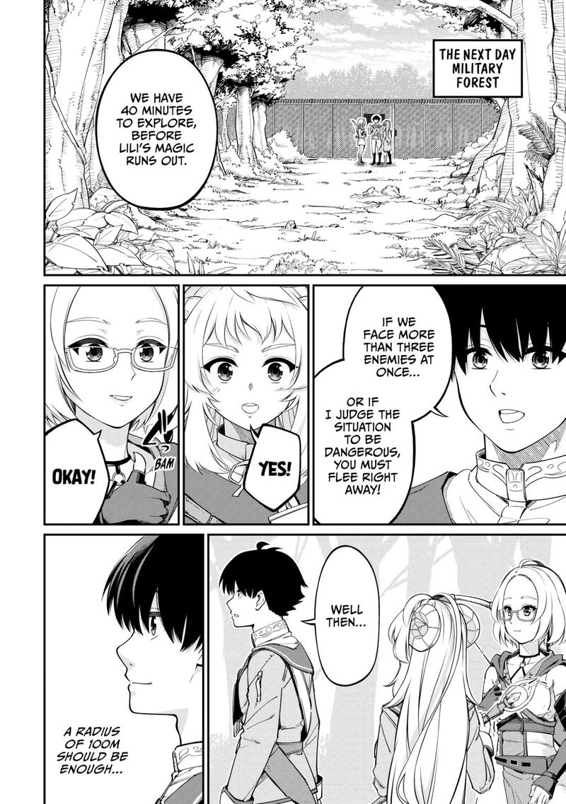 Jitsuryoku Shugi Ni Hirowareta Kanteishi Dorei Atsukai Datta Bokoku O Sutete Tekikoku No Eiyuu Hajimemashita Chapter 5 Page 14