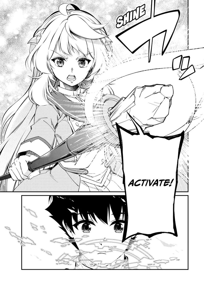 Jitsuryoku Shugi Ni Hirowareta Kanteishi Dorei Atsukai Datta Bokoku O Sutete Tekikoku No Eiyuu Hajimemashita Chapter 5 Page 21
