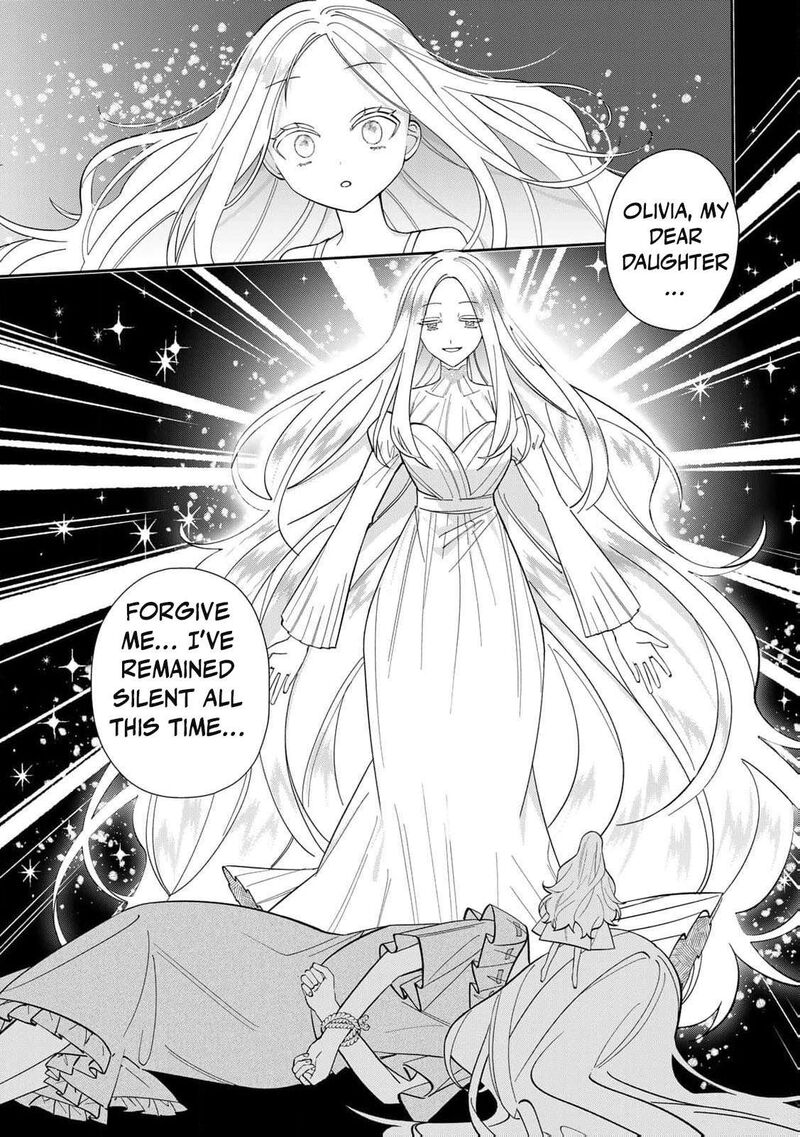 Jiyuu Kimama Na Seireihime Chapter 1 Page 47