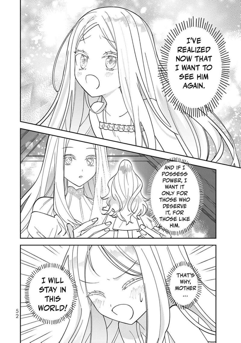 Jiyuu Kimama Na Seireihime Chapter 1 Page 56
